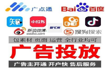 sem代运营公司成功案例：从零到一的营销策略构建
