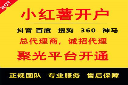 竞价SEM托管策略：助力企业快速成长